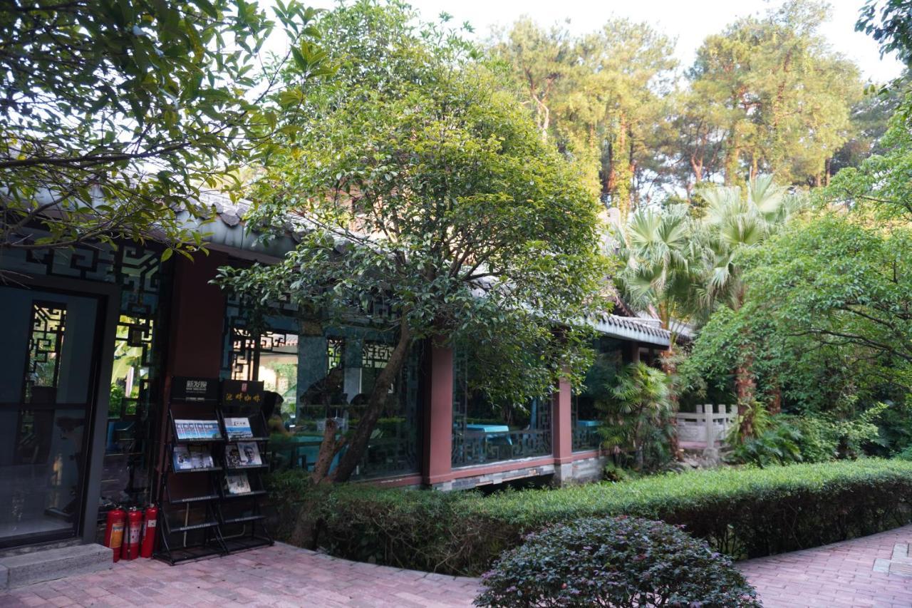 Guilin Yi Characteristic Hotel Coltd Εξωτερικό φωτογραφία