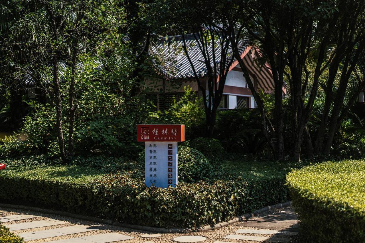 Guilin Yi Characteristic Hotel Coltd Εξωτερικό φωτογραφία