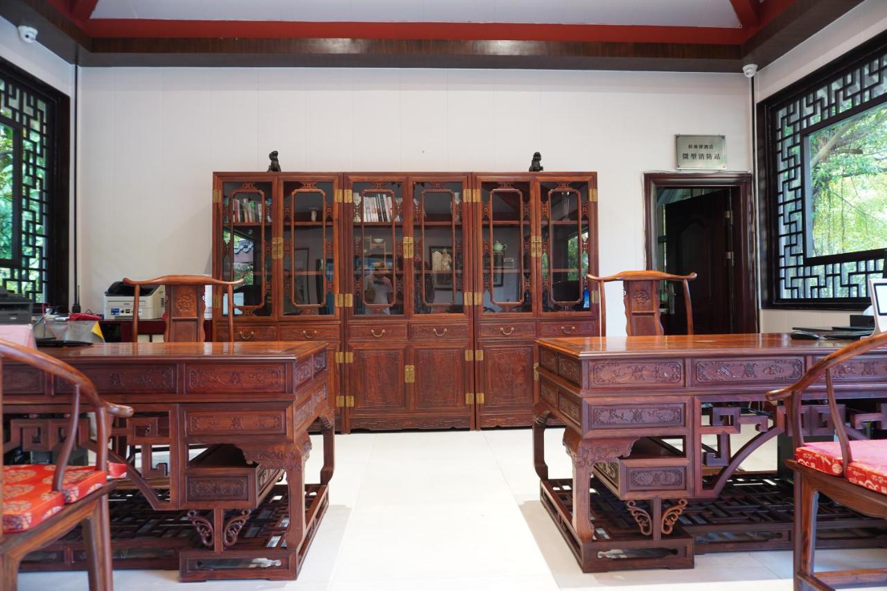 Guilin Yi Characteristic Hotel Coltd Εξωτερικό φωτογραφία